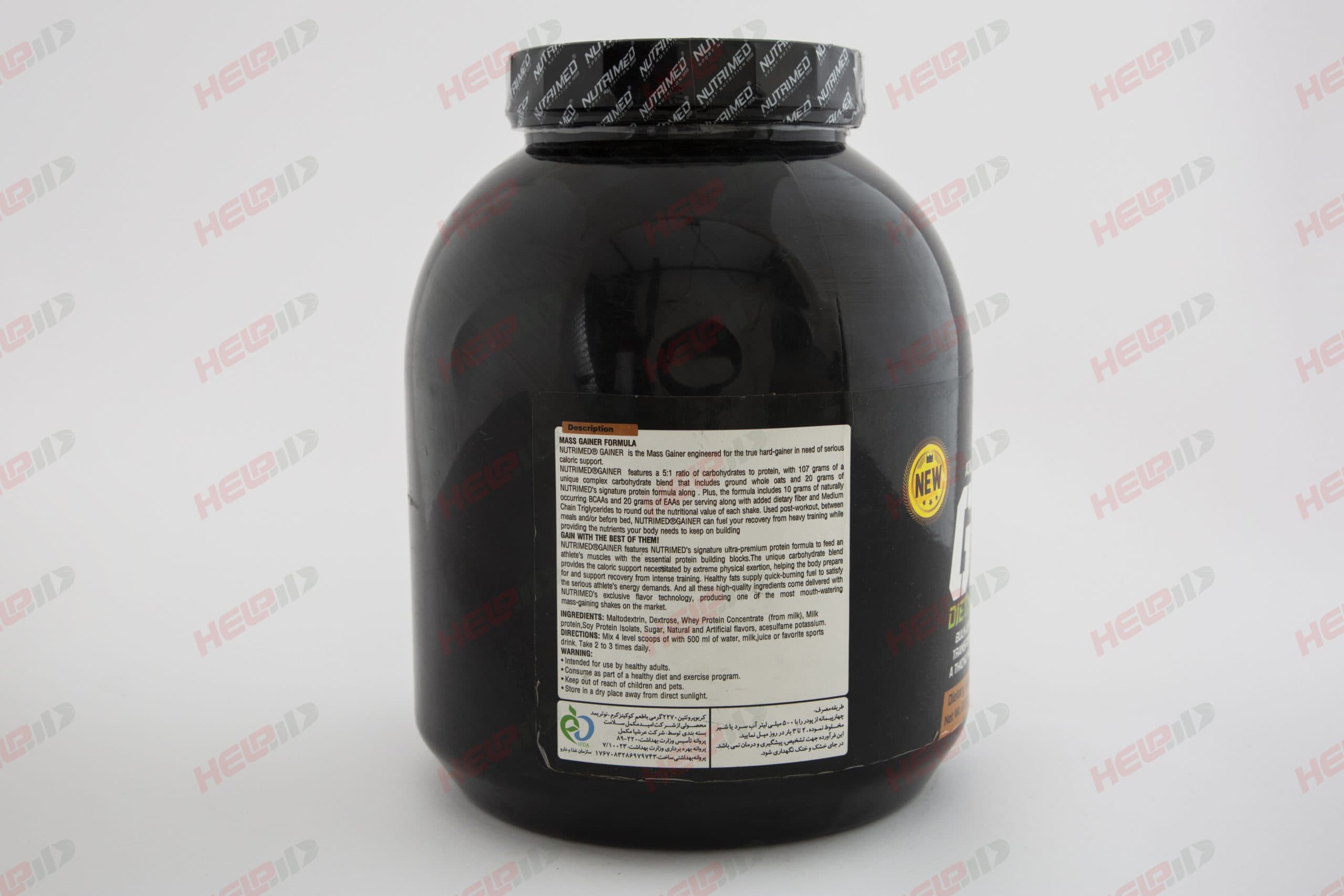 گینر 2270 گرم نوتریمد — تصویر ۲