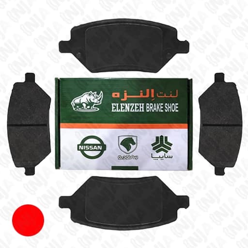 لنت ترمز عقب دیسکی مناسب خودرو دنا برند النزه