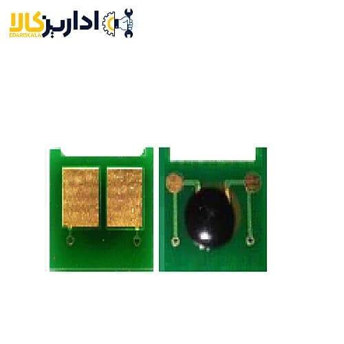 چیپست کارتریج اچ پی HP 79A