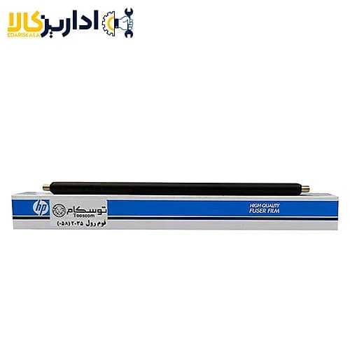 مگنت کارتریج HP 2035