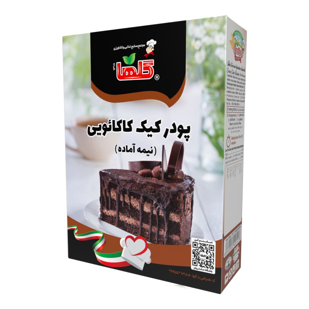 پودر کیک کاکائویی – 450 گرم(جعبه) – کارتن 12 تایی گلها