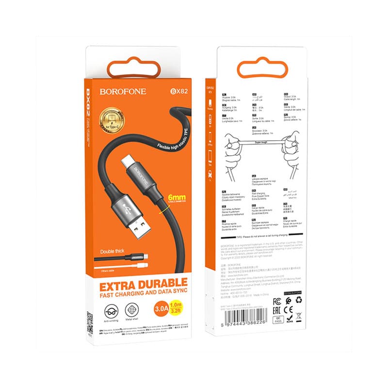 کابل شارژ Borofone X82 میکرو