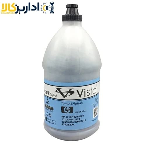 پودر تونر شارژ HP یک کیلویی 1200 ویستا