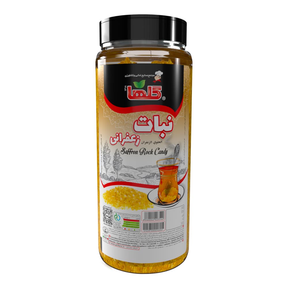 نبات خرد شده 550 گرمی شیرینگ 6 گلها