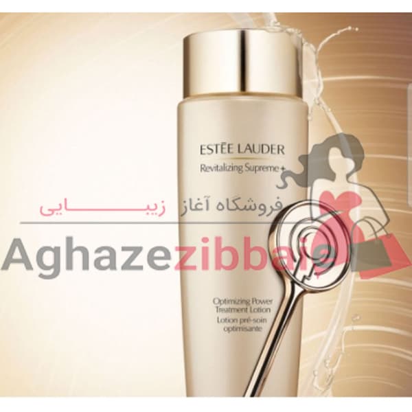 لوسیون ضد چروک ریولیزینگ سوپریم پلاس استی لادر ESTEE LAUDER — تصویر ۵