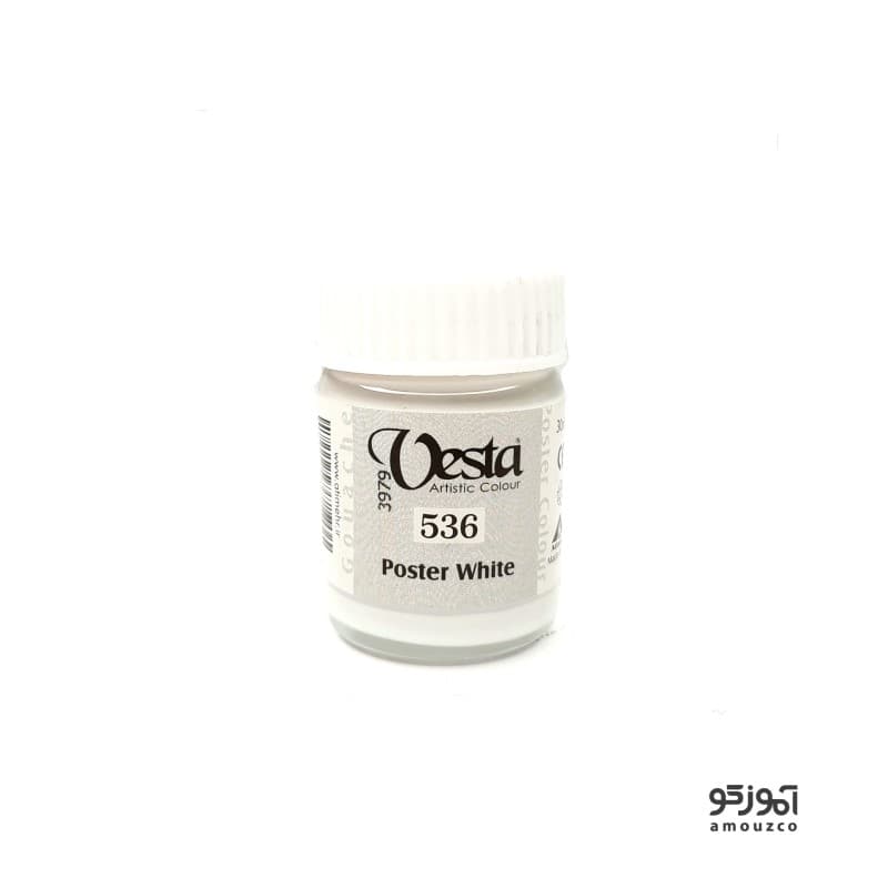 گواش وستا 30 میل (poster white 536) — تصویر ۲