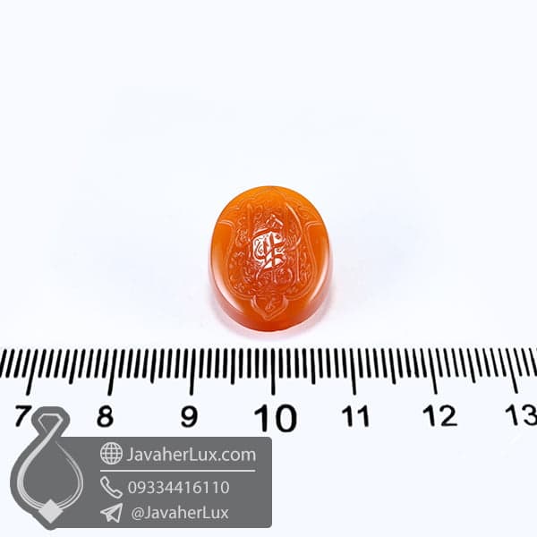 نگین عقیق یا فاطمه الزهرا _ کد : 400479 — تصویر ۳