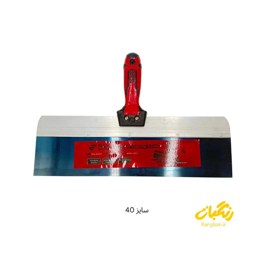 لیسه کناف درایوال 40 سانت 1640 ابرا