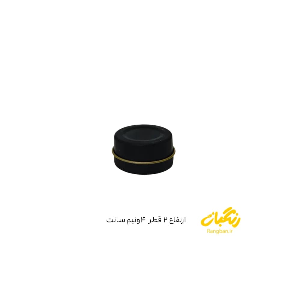 قوطی فلزی ارتفاع 2 قطر 4/5 سانت مشکی