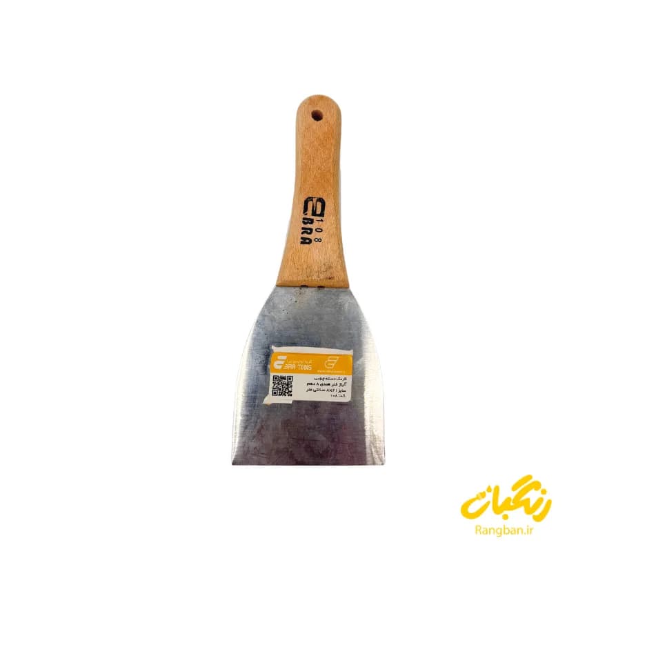 کاردک 8 سانت دسته چوبی ورق هندی 108 ابرا