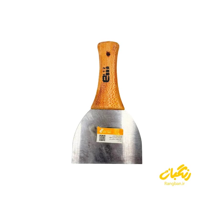 کاردک 12 سانت دسته چوبی ورق هندی 112 ابرا