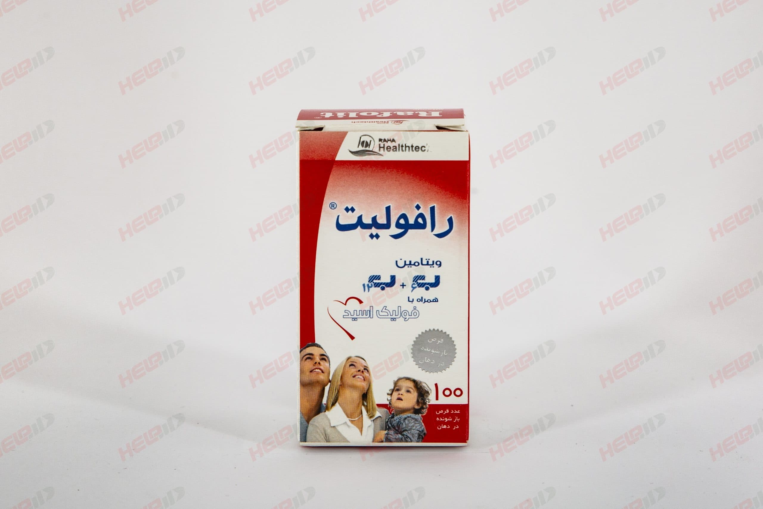 قرص رافولیت رها