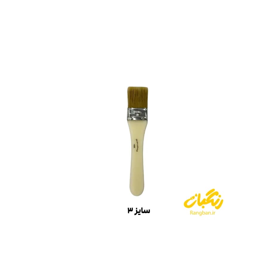 قلم مو زمینه طراحی خرم سایز 3 خرم