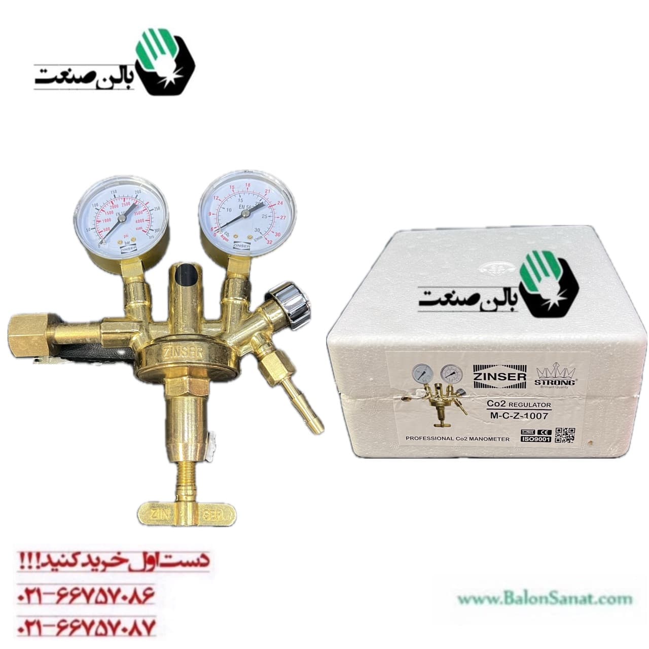 مانومتر CO2 طرح زینسر استرانگ مدل MCZ-1007 — تصویر ۲