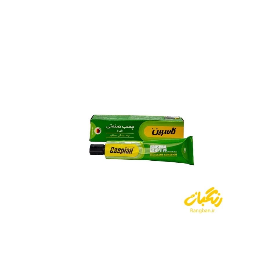 چسب صنعتی آهن 50 میل کاسپین