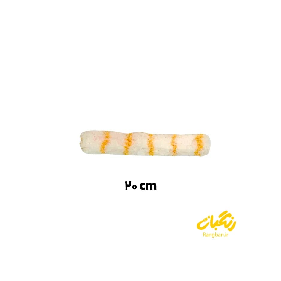 ابزار یدک 20 سانت انگشتی تیک رول