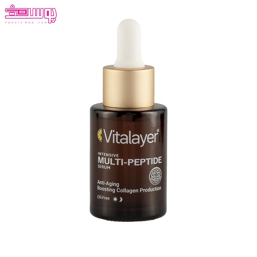 ویتالیر مولتی پپتاید سرم قطره چکانی ضد چروک و جوانساز و کلاژن ساز قوی 30ml — تصویر ۸