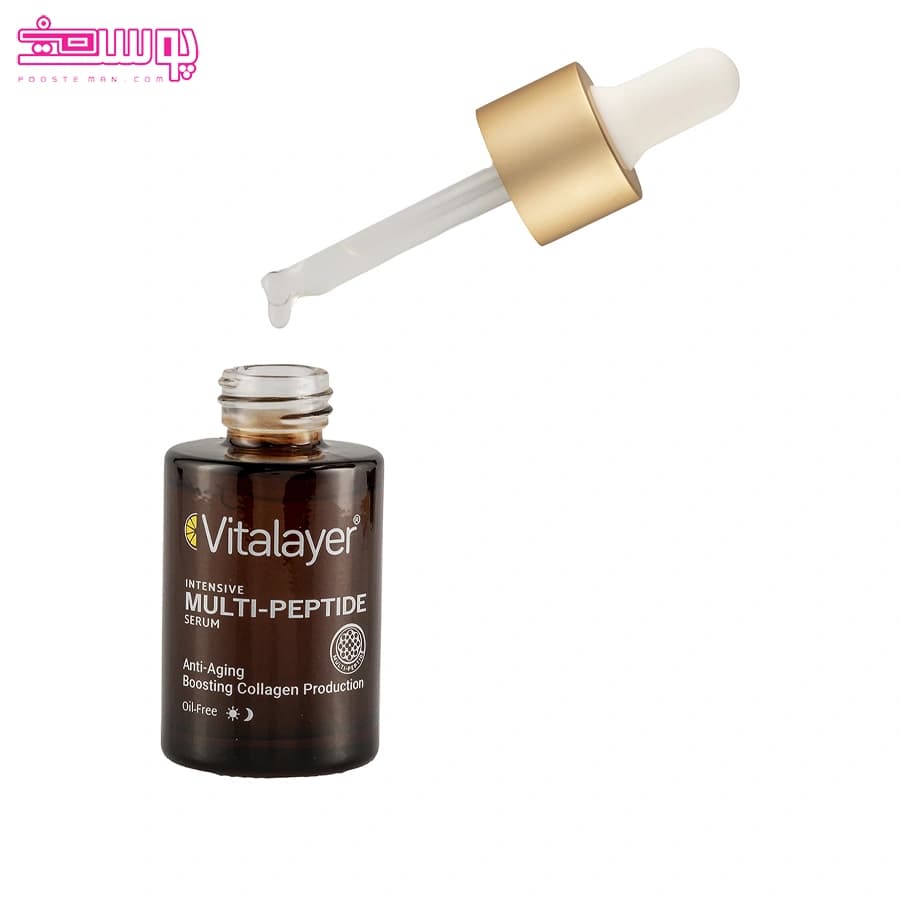 ویتالیر مولتی پپتاید سرم قطره چکانی ضد چروک و جوانساز و کلاژن ساز قوی 30ml — تصویر ۹