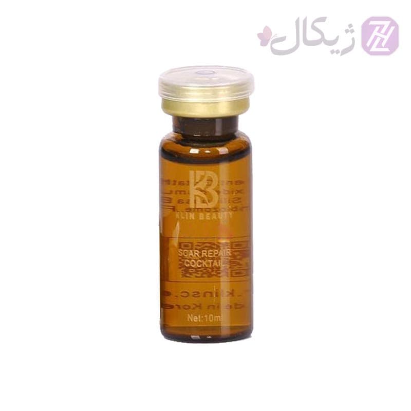 کوکتل اسکار کلین بیوتی Scar Repair Cocktail — تصویر ۲
