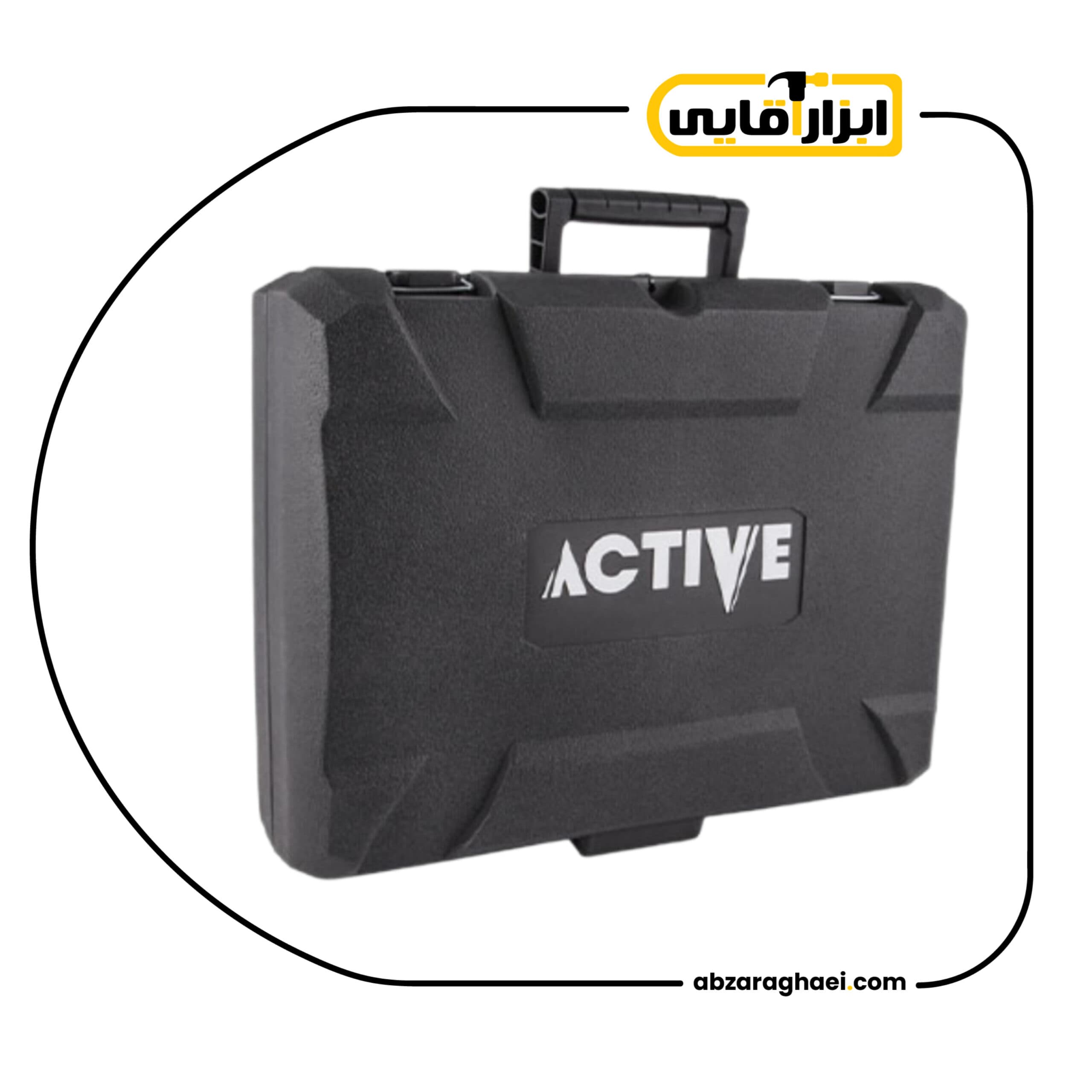 دریل بتن کن سه کاره اکتیو مدل AC 2228 M — تصویر ۶