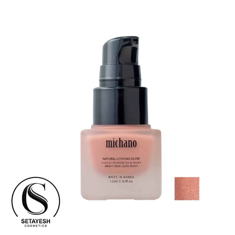 رژگونه مایع میچانو 12ml CINNAMON ROSE — تصویر ۲