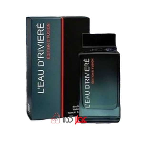 عطر مردانه فراگرنس ورد L’eau D’Riviere Edition D’Fusion حجم 100 میل “ایسمیاکی فشن دیسی”