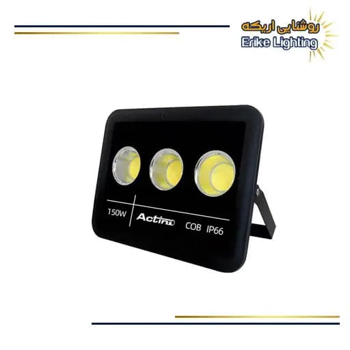 پروژکتور 150 وات cob