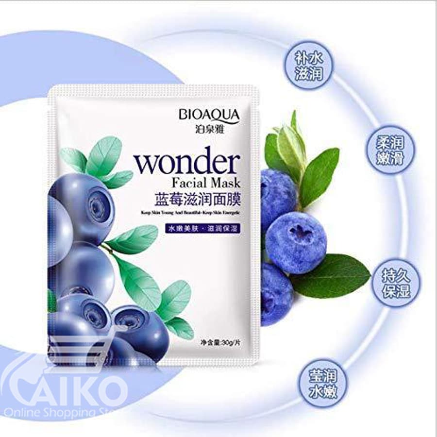 ماسک ورقه ای صورت بلوبری بیوآکوا BIOAQUA — تصویر ۷
