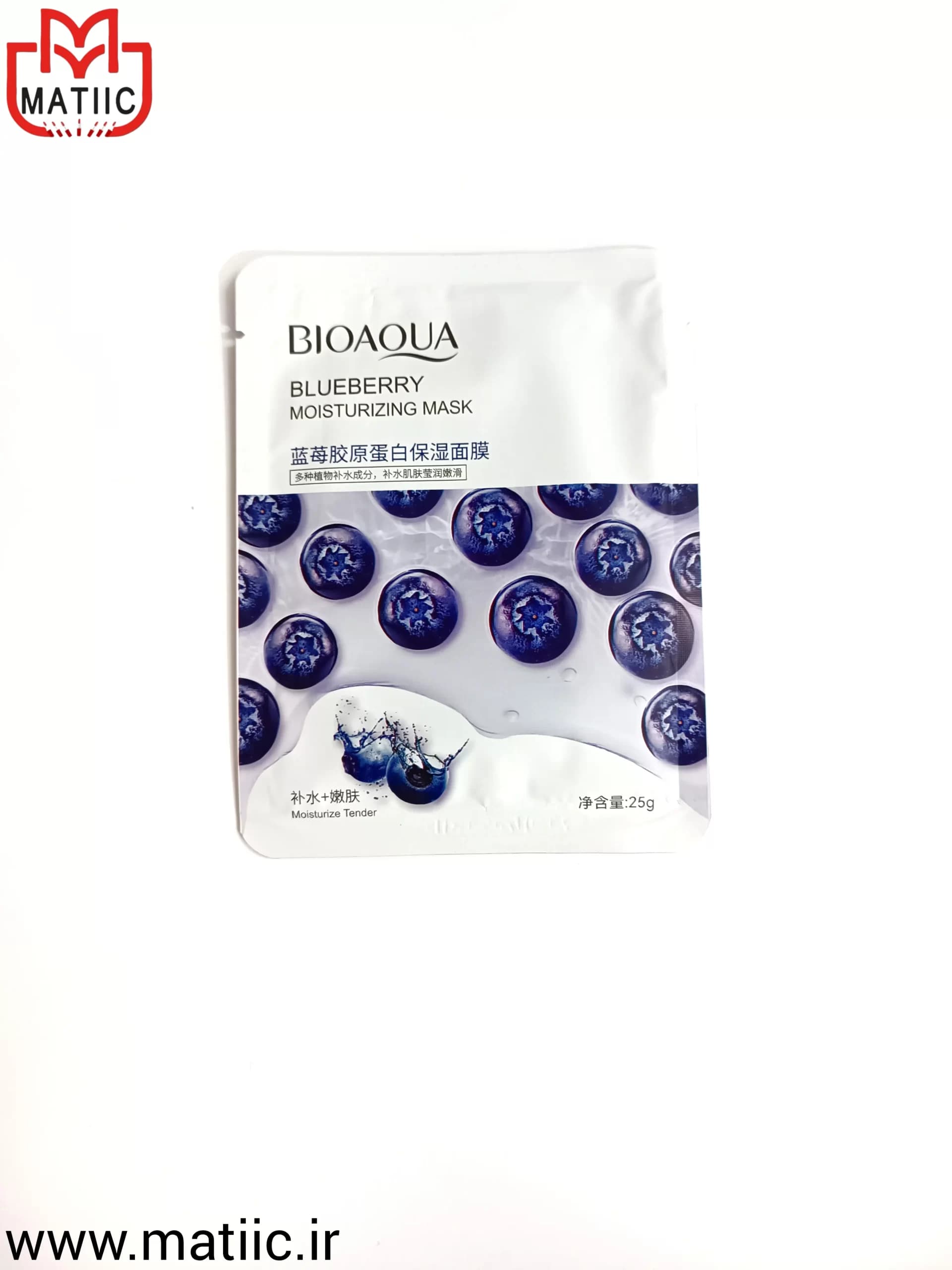 ماسک ورقه ای صورت بلوبری بیوآکوا BIOAQUA — تصویر ۲