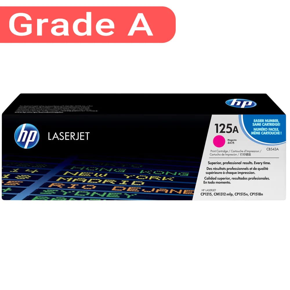 کارتريج قزمز اچ پي مدل 125A ا 125A Red LaserJet Toner Cartridge