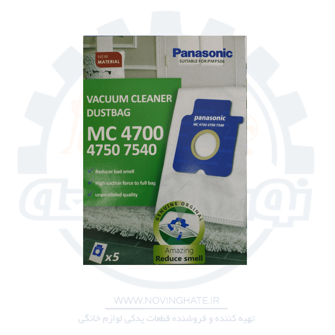 پاکت میکرو فیلتری پاناسونیک mc4700