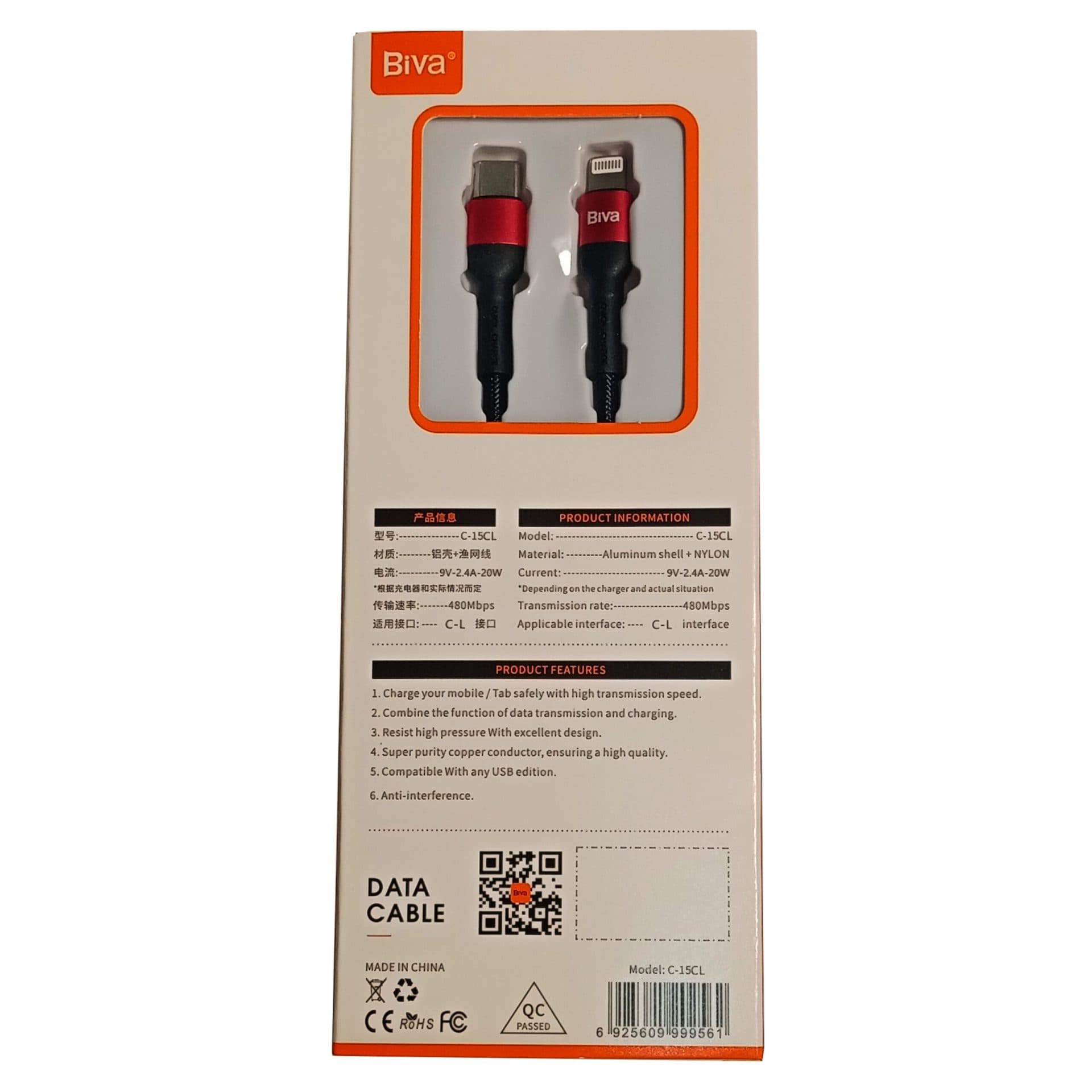 کابل فست شارژ Type-C به Lightning (آیفون) بیوا (Biva) مدل C-15CL طول 1.2 متر، 20 وات — تصویر ۳
