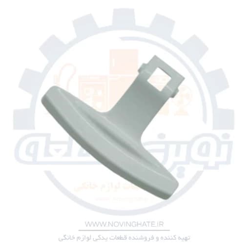 دستگیره لباسشویی حایر – اسنوا 601 – 803