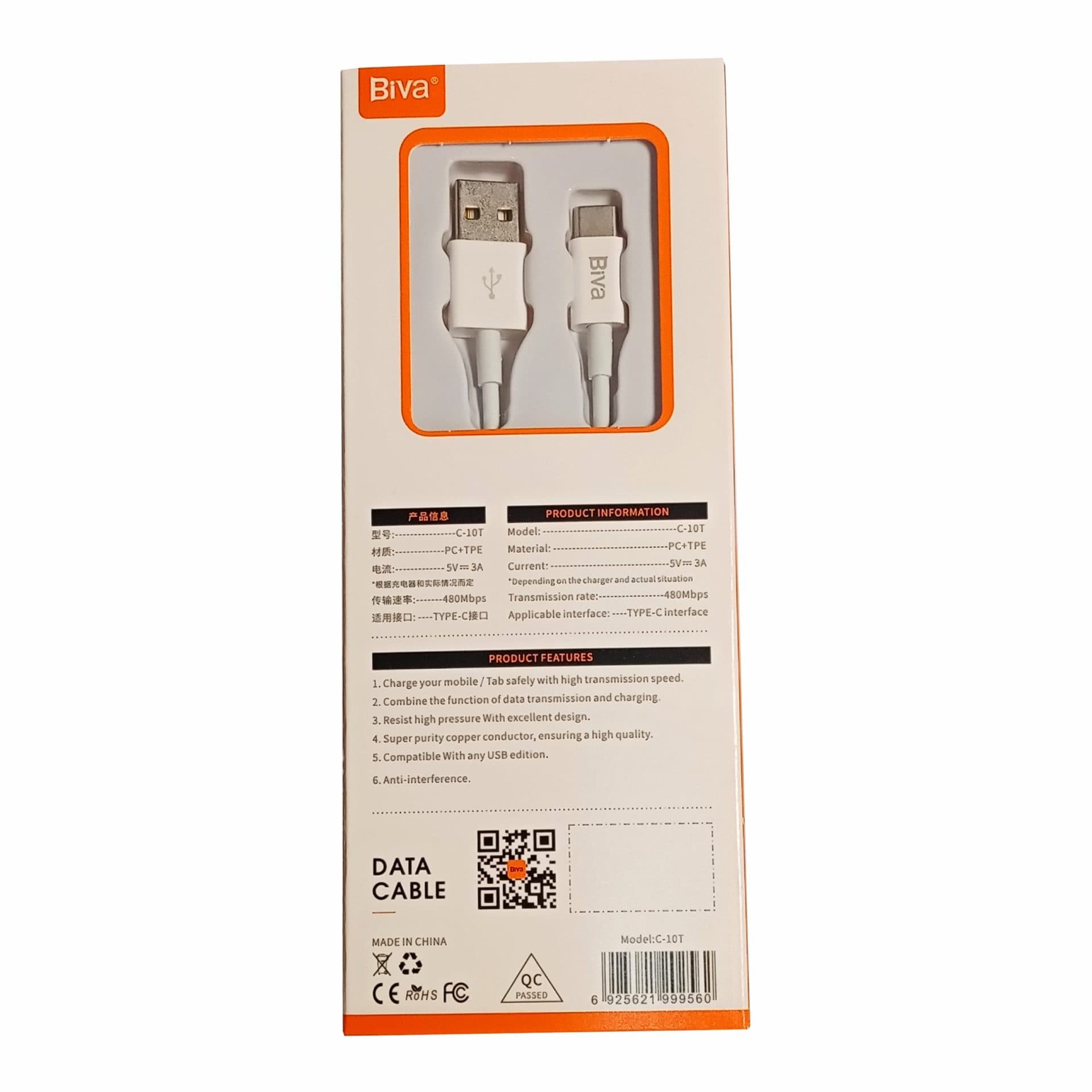 کابل فست شارژ USB به Type-C بیوا (Biva) مدل C-10T طول 1.2 متر، 3 آمپر — تصویر ۴