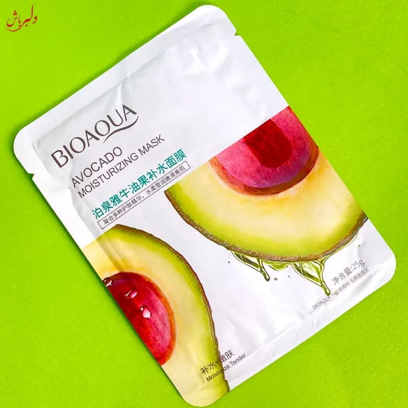 ماسک ورقه ای صورت آووکادو