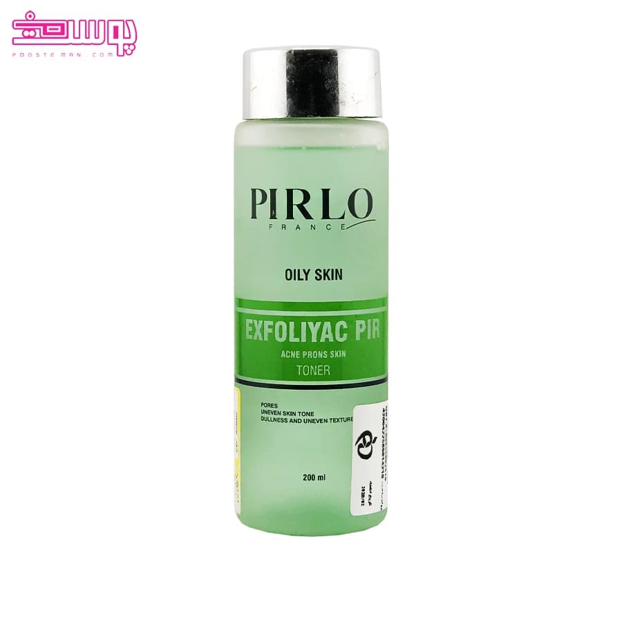 پیرلو فوم پاک کننده پوست چرب و مختلط 150ml
