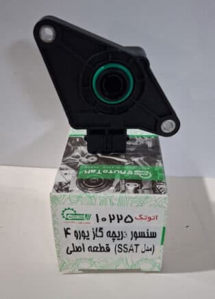 پتانسیومتر جدید 405 یورو4 (SSAT) اتوتک الکا C13