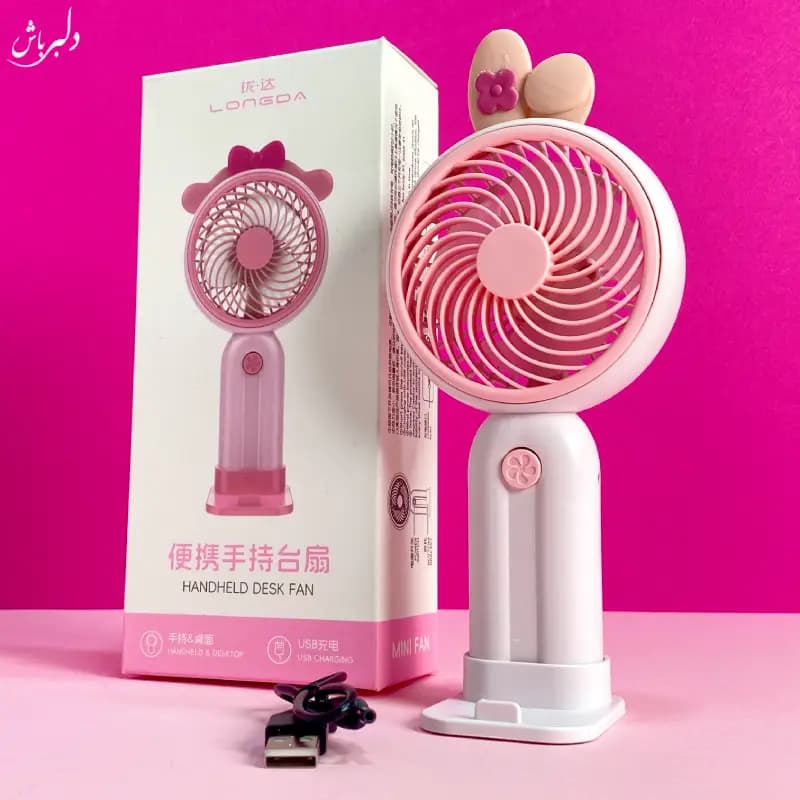 فن عروسکی پایه دار