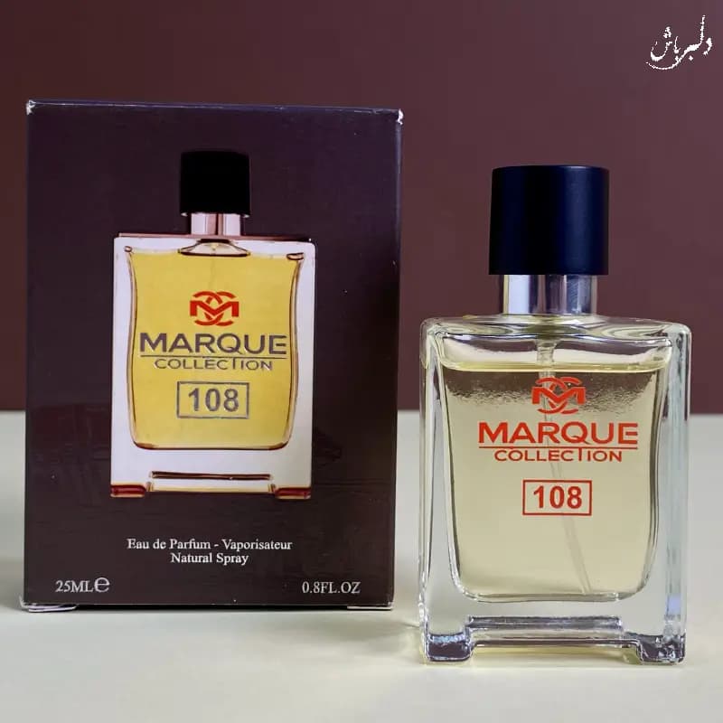 ادکلن مدل تق هرمس مارکویی