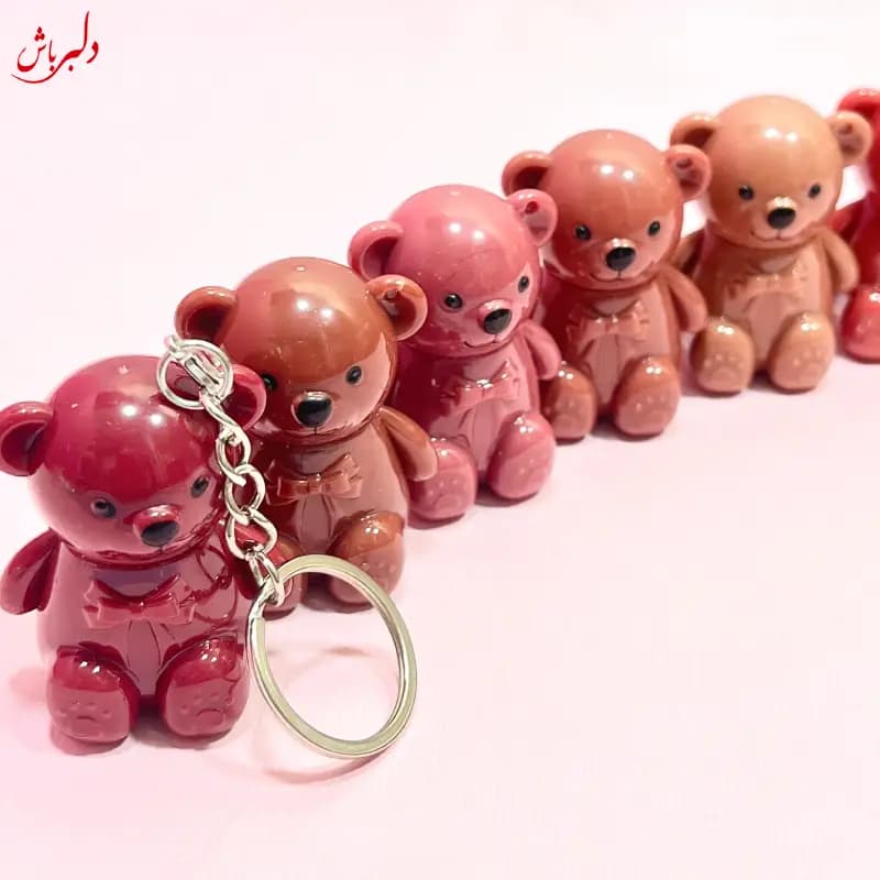 رژ خرسی جاکلیدی دار (حراج)