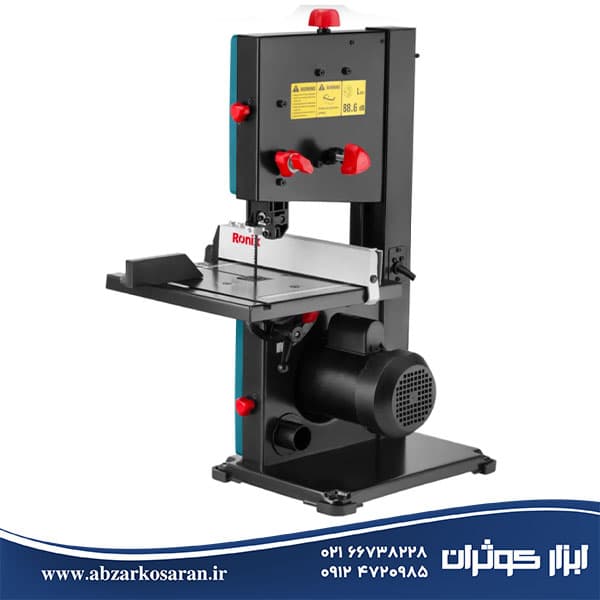 اره نواری پرتابل رونیکس Ronix مدل 5720 — تصویر ۳