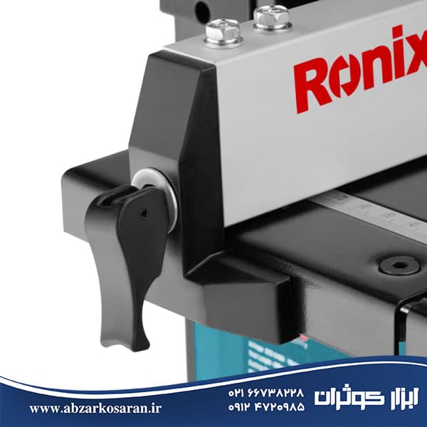 اره نواری پرتابل رونیکس Ronix مدل 5720 — تصویر ۵
