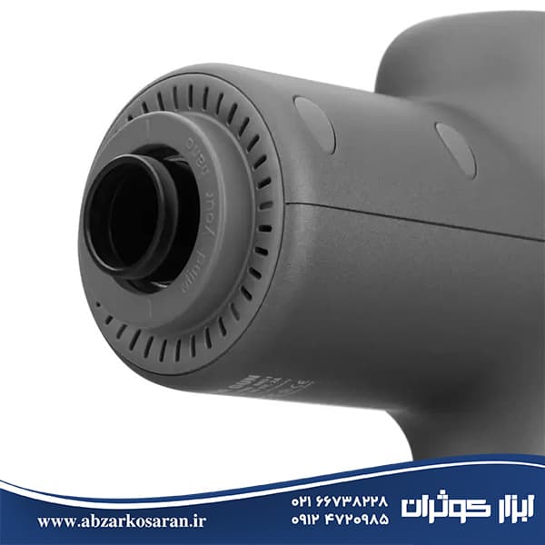 ماساژور شارژی رونیکس Ronix مدل 8851 — تصویر ۴