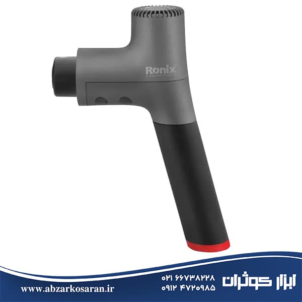 ماساژور شارژی رونیکس Ronix مدل 8852 — تصویر ۳