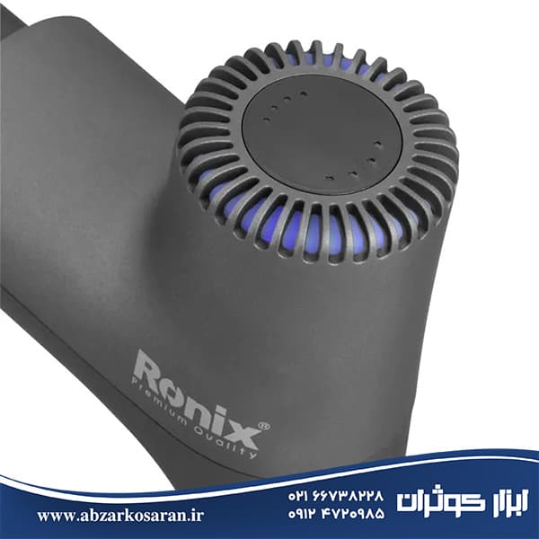 ماساژور شارژی رونیکس Ronix مدل 8852 — تصویر ۵