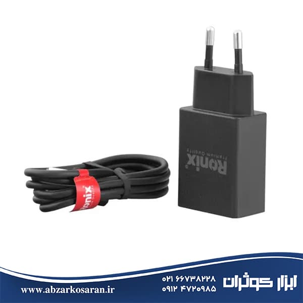 ماساژور شارژی رونیکس Ronix مدل 8852 — تصویر ۸