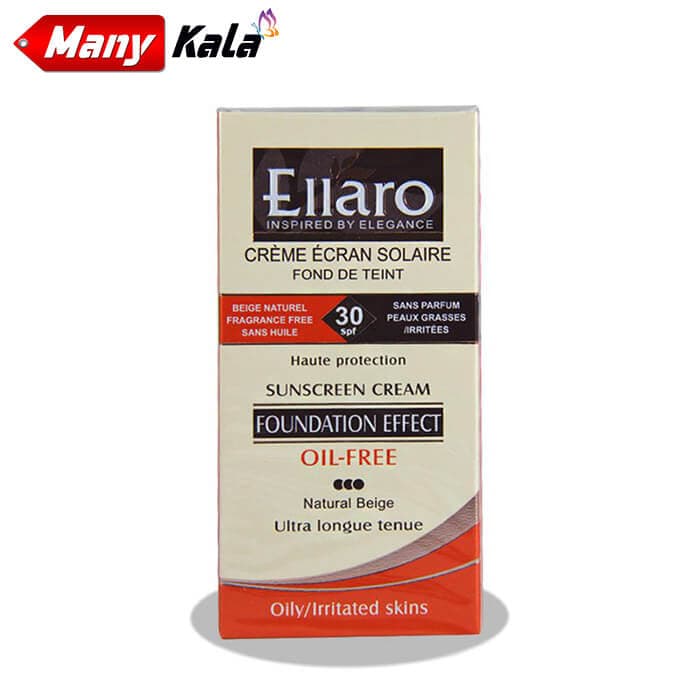 کرم ضد آفتاب رنگی الارو ELLARO با +SPF30 حجم 40 میلی لیتر