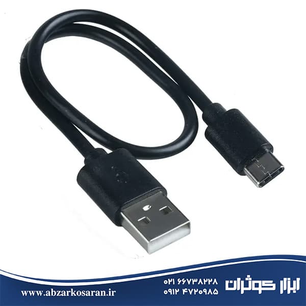 نوافکن شارژی فانوسی رونیکس Ronix مدل RH-4276 — تصویر ۴