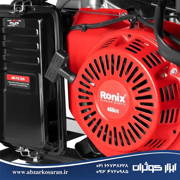 موتور برق بنزینی 7500 وات رونیکس Ronix مدل RH-4784 — تصویر ۴