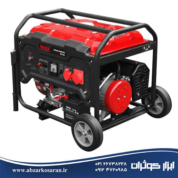 موتور برق بنزینی 6500 وات رونیکس Ronix مدل RH-4783